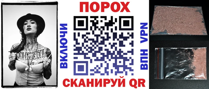 mega tor  цены наркотик  Лукоянов  АМФ 97% 