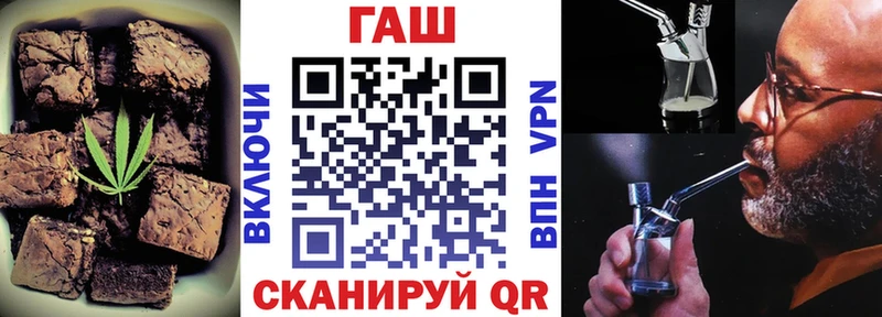 KRAKEN ссылки  Лукоянов  Печенье с ТГК марихуана 