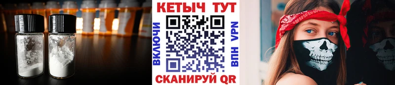 цена наркотик  Лукоянов  Кетамин ketamine 