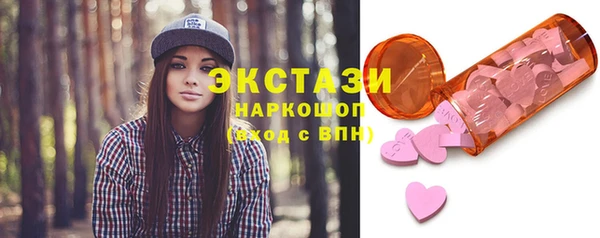 бошки Арсеньев