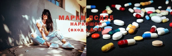 дживик Алексин