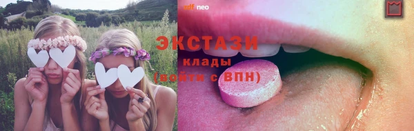 бошки Арсеньев