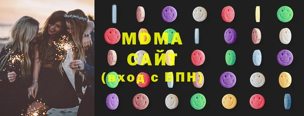 spice Армянск