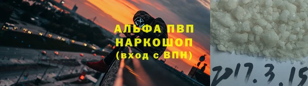 бошки Арсеньев