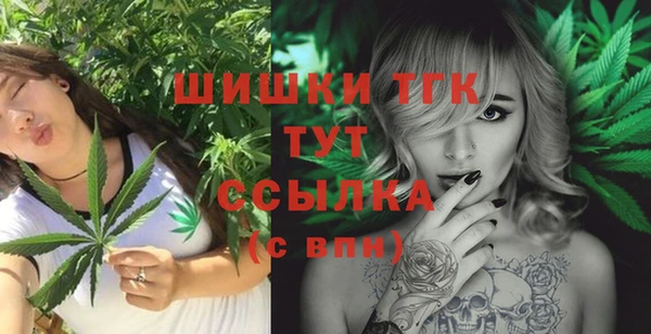марки lsd Богданович