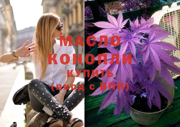 бошки Арсеньев