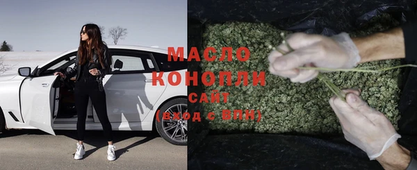 гидропоника Богородск
