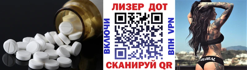 ЛСД экстази ecstasy  Лукоянов 