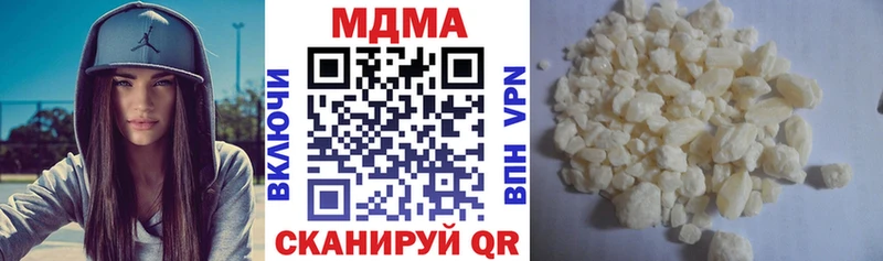 мориарти клад  Лукоянов  MDMA VHQ  ссылка на мегу ТОР 
