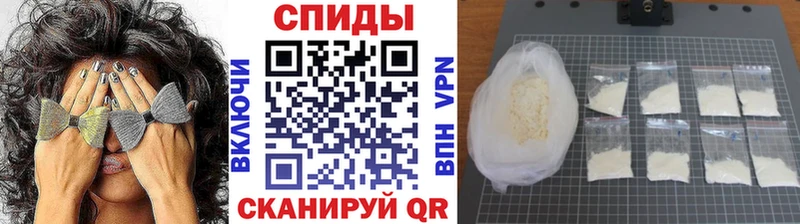 Первитин Декстрометамфетамин 99.9%  Лукоянов 